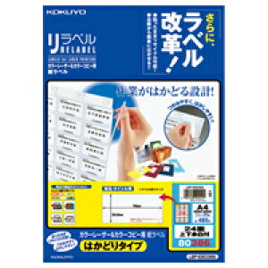 RN@LBP-E80386@J[[U[J[Rs[p@xx(24)