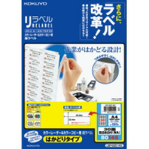 RN@LBP-E80388@J[[U[J[Rs[p@xx(44)