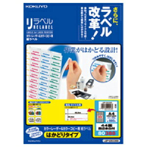 yEꕔn揜zy܂Ƃߔ5zRN@LBP-E80388@J[[U[J[Rs[p@xx(44)