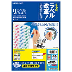 yEꕔn揜zRN@LBP-E80368@J[[U[J[Rs[p@xx(24)