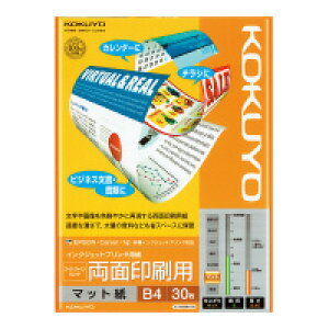 yEꕔn揜zy܂Ƃߔ5zRN@KJ-M26B4-30@CNWFbgv^p@X[p[t@CO[h@(ʈ)@B4