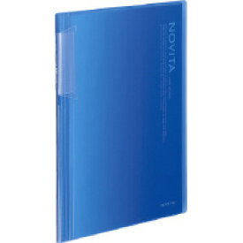 コクヨ　 メイ-N260B　カードホルダー ノビータ 固定式 A4 600名収容 青