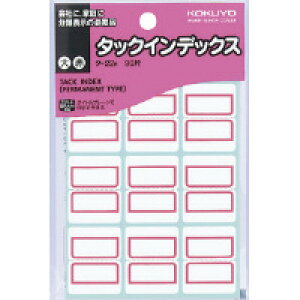 yEꕔnzy܂Ƃߔ20܁zRN@^-22R@^bNCfbNX  27X34mm  90Г