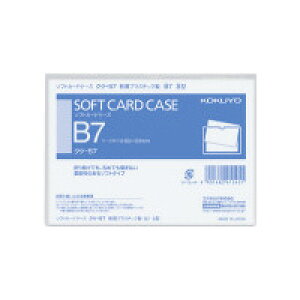 yEꕔnzy܂Ƃߔ20zRN@NP-57@\tgJ[hP[X@r@^Cv@B7