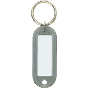 【送料無料・一部地域除く】【まとめ買い50個】コクヨ ナフ-210M キーホルダー型名札 グレー 両面表示用大