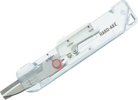 コクヨ はさみ カッター 2Way　ハコアケ スタンダード刃・TM ホワイト HSM-500TM-W