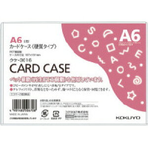 yEꕔnzy܂Ƃߔ20zRN@NP-3016@J[hP[XiΉj@d^Cv@A6