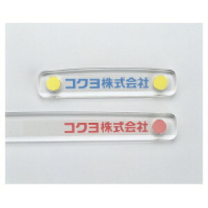 yiꕔn揜jzy܂Ƃߔ5zRN }N-T201NP ̓}Olbgo[N[ 200mm 1{ sN