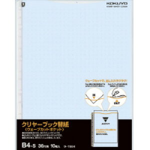 RN@-T884B@N[ubNp֎(EF[uJbg|Pbg)@B4^eyz10