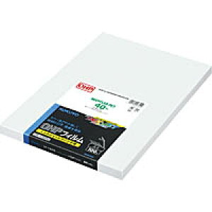 �y���������E�ꕔ�n��������z�R�N���@VF-1102�@OHP�t�B�����@�C���N�W�F�b�g�v�����^�p A4 100��