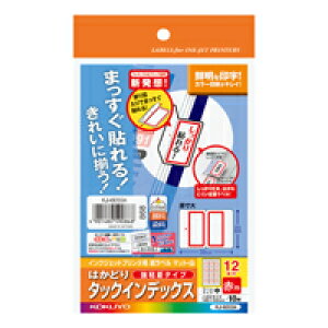 RN@KJ-6055R@CNWFbgp@xCfbNX(nKLTCY12)@10