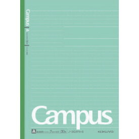 【送料無料・一部地域を除く】【まとめ買い10冊】コクヨ　ノ－3CATN－G　キャンパスノートカラー表紙　ドット入り　セミB5　罫幅7mm　30行　30枚　緑