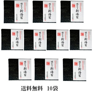 y\tzE݂ā@VC10܁@@ꌧLCY