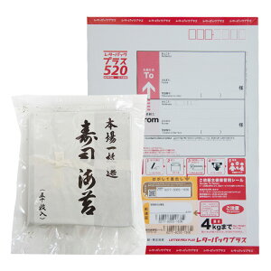 piCہ@̂50i1܁jy^[pbNvX㍞ݓtws@sz