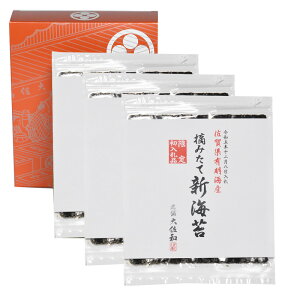 y\tzMtgΕ N E݂ĐVC 3 ϔi̂7×3܁j