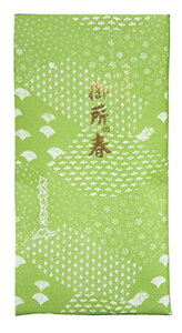  Β Ē 菃Ē 䏊̏t 100giIj