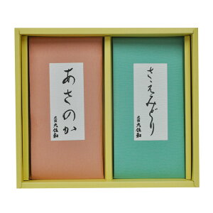 N Ε  2025 Mtg ̂Ƃ݂ǂ̋l킹