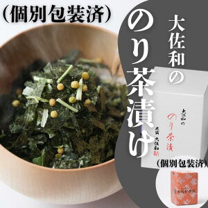 �y�������p�z�����Ђ� �v�`�M�t�g �C�ۂ����Ղ� �卲�a�� �̂蒃�Ђ� �@�y�ʕ�ρz�y������ �䒆�� ���Ε� ��Ε� �M�t�g �����V�_�� ���� ���z�z