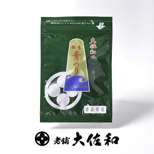 ̂ 8gyC ̂ C gY V_  zz