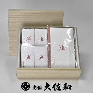 ĊC uʁv˔yĊC Ă̂ ԓE E ꌧLCY  䒆 Ε Ε Mtg V_  zz