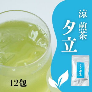 ���� �Β� ���o�����y�G�ߌ���z�������[�� ������������e�B�[�o�b�N �Ђ��Ȃ� 5g×12��