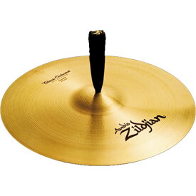 Aジルジャン 18"/45cm クラシックオーケストラ セレクションサスペンド A0419