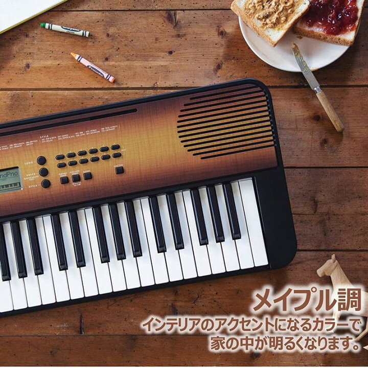 楽天市場】YAMAHA ヤマハ ポータブルキーボード PSR-E360MA メイプル調 