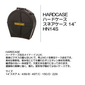 HARDCASE n[hP[X XlAP[X 14" HN14S
