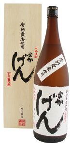 ������ ������ ���Y�i�@�����Ē��@�悩����˔����聚�F1800ml�@���������@�y�y�M�t_��z�y�y�M�t_�̂��z�ysmtb-MS�zSS05P02dec12