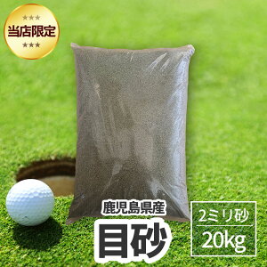 yzڍ 20L×1 Y Ő̕C |