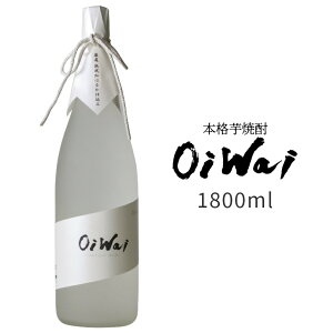 {iĒ oiwai 1800ml