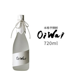 {iĒ oiwai 720ml
