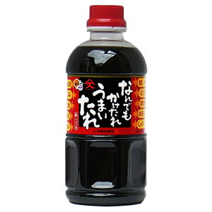 vۏ }L[ Ȃłꂤ܂ 500ml