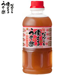 vۏ }L[ Ȃɂłg邤߁`| ~Ot| 500ml ~|