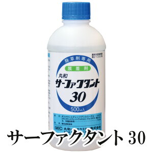 W T[t@N^g30 500ml (ܐp)yz