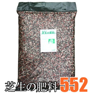 Ő̔엿 552 S[S[j 5kg yEXΉiz