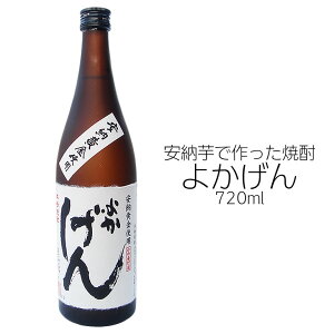 Ē Ē [ Pd [Ē  v[g ax Ē   _ 悩 25x 720ml@Mtg