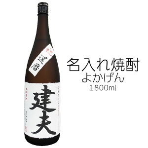 ĒIĒ O 1800ml 25x [Ē u悩vgp MtgɂE߁yyVX[p[Z[zyzyyMt_zyyMt_̂zyRCPz