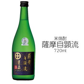 薩摩自顕流 米焼酎 錦灘酒造 25度 720ml ギフト