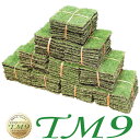 芝生 TM9 10平米 鹿児島産 高麗芝 送料無料 手入れが楽 簡単で見た目もキレイな芝生 楽天市場芝生ジャンル連続1位獲得…