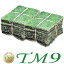 芝生 TM9 2平米 ティーエムナイン 鹿児島産 高麗芝 手入れが楽 簡単で見た目もキレイな芝生 楽天市場芝生ジャンル連続1位獲得 やっぱり人工芝より天然芝 ガ...