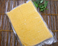 【こちらは1キロの単品です】安納芋ペースト1kg 単品