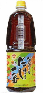 yvۏzȂɂłg邾1800ml@ݖ@@vۏ@}L[@@B@݃t@[@10P03Sep16