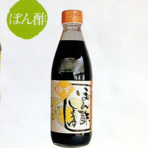 yvۏz䂸ۂ|傤360ml@䂸@ۂ|@ݖ@vۏ@}L[@@B@݃t@[ 10P03Sep16