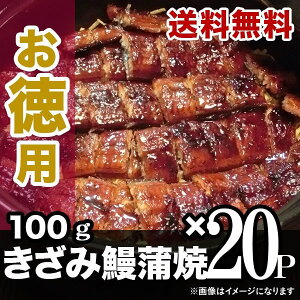 yX[p[SALEԒ10OFFzY݉V 100g×20pbN Ђ܂Ԃ hV̓ Mtg 蕨 JbgV JbgȂ ݂Ȃ Y ݉V ݂Ȃ Ⓚ  Jbg Ȃ 