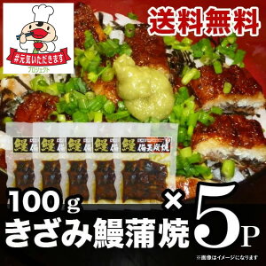 yX[p[SALEԒ10OFFz݉V Y 100g×5pbN(Ђ܂Ԃ) tMtg Mtg JbgV JbgȂ ݂Ȃ ݂Ȃ Ђ܂Ԃ Ȃ EiM YȂ YEiM 