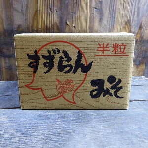 c@@݂@5kg@M@݂@ۂĂ@Hނ̎|Abv@280H@Pq{@kCY哤@Ƃ܂@Iz[cNr[Yt@Ng[