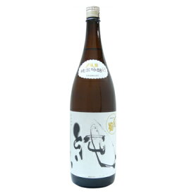 日本酒 酒 お酒 清酒 ギフト プレゼント 贈り物 〆張鶴 純 純米吟醸 酒宮尾酒造 1800ml 高級 おすすめ 人気 家飲み 地酒 晩酌 家飲み 贈答 お祝 お礼 歓送迎会 お餞別