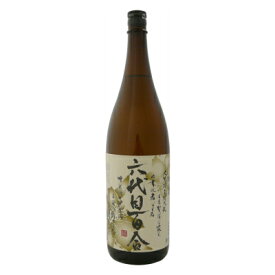 焼酎 酒 芋焼酎 ギフト プレゼント 六代目 百合 芋 25度 1800ml 高級 おすすめ 人気 家飲み