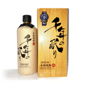 焼酎 酒 麦焼酎 ギフト プレゼント 千年の眠り 40度 720ml 高級 おすすめ 人気 家飲み